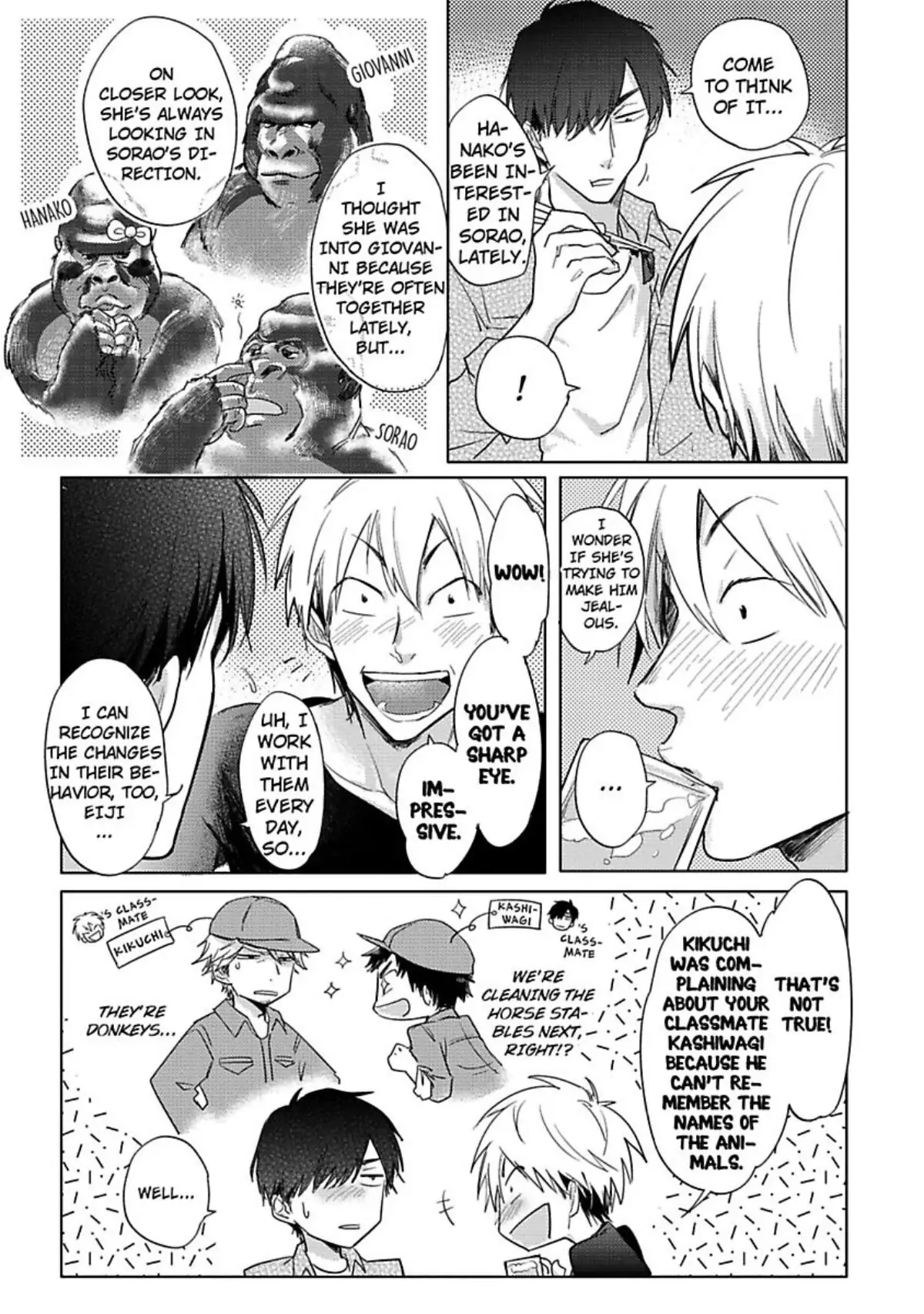 Hochichirui Hitoka Chapter 1 page 9 - 