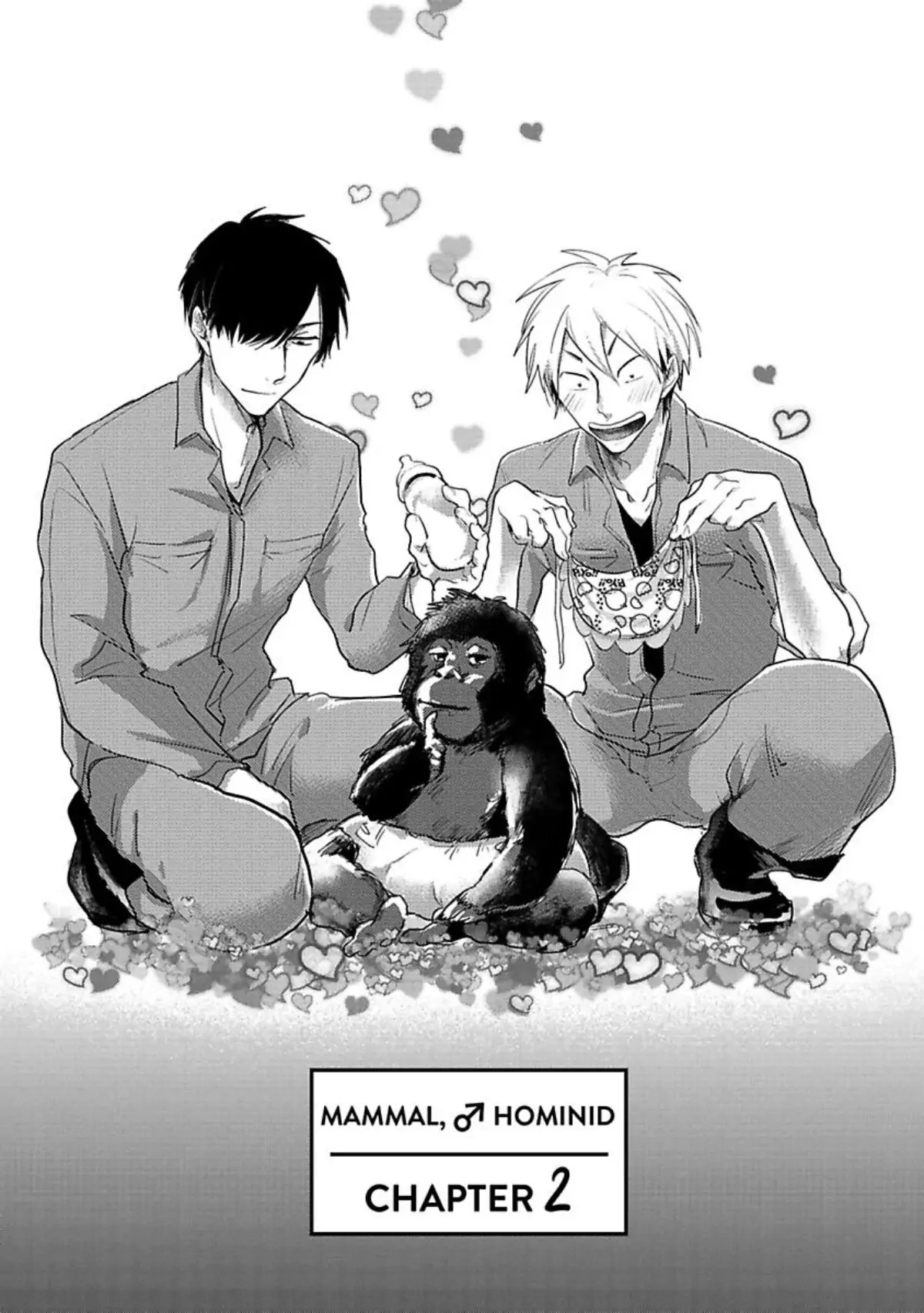 Hochichirui Hitoka Chapter 2 page 2 - 