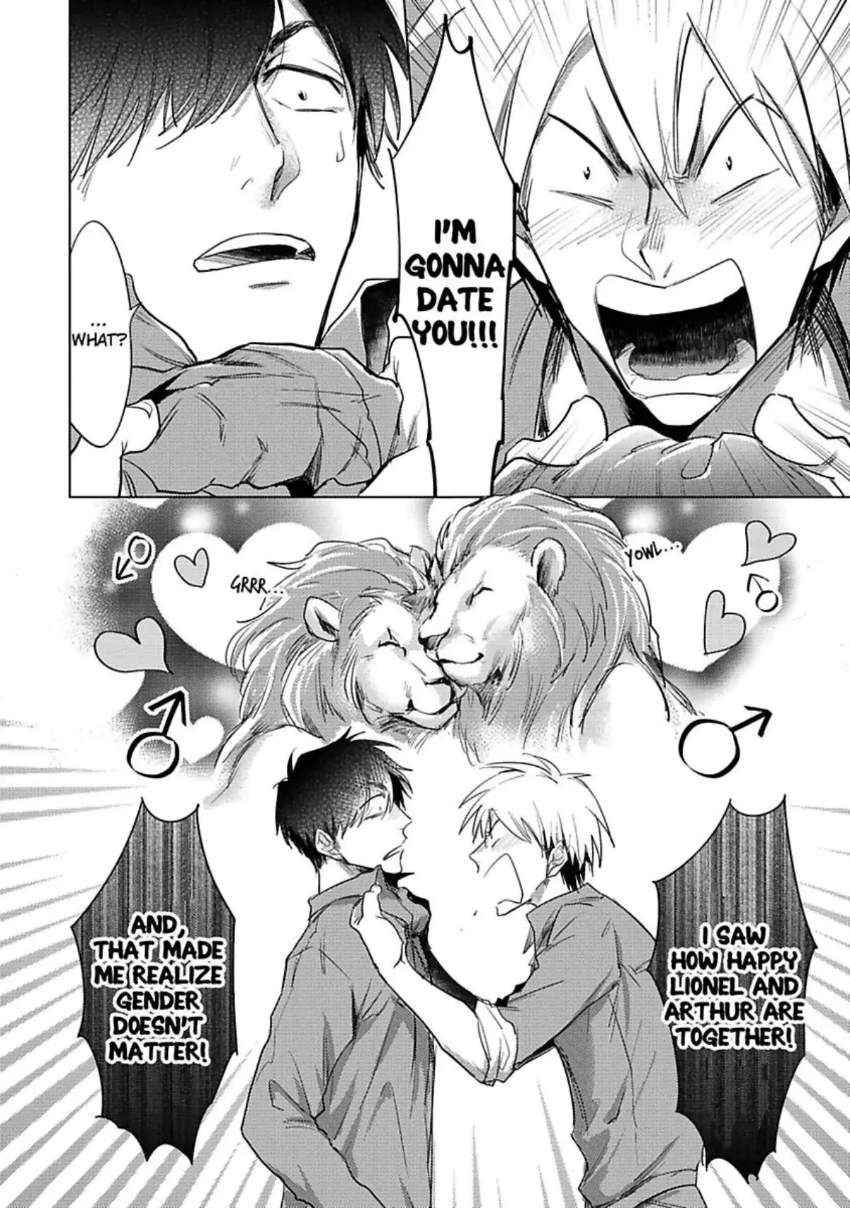 Hochichirui Hitoka Chapter 2 page 17 - 