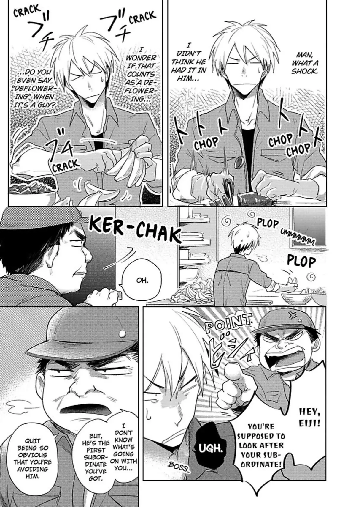 Hochichirui Hitoka Chapter 2 page 4 - 