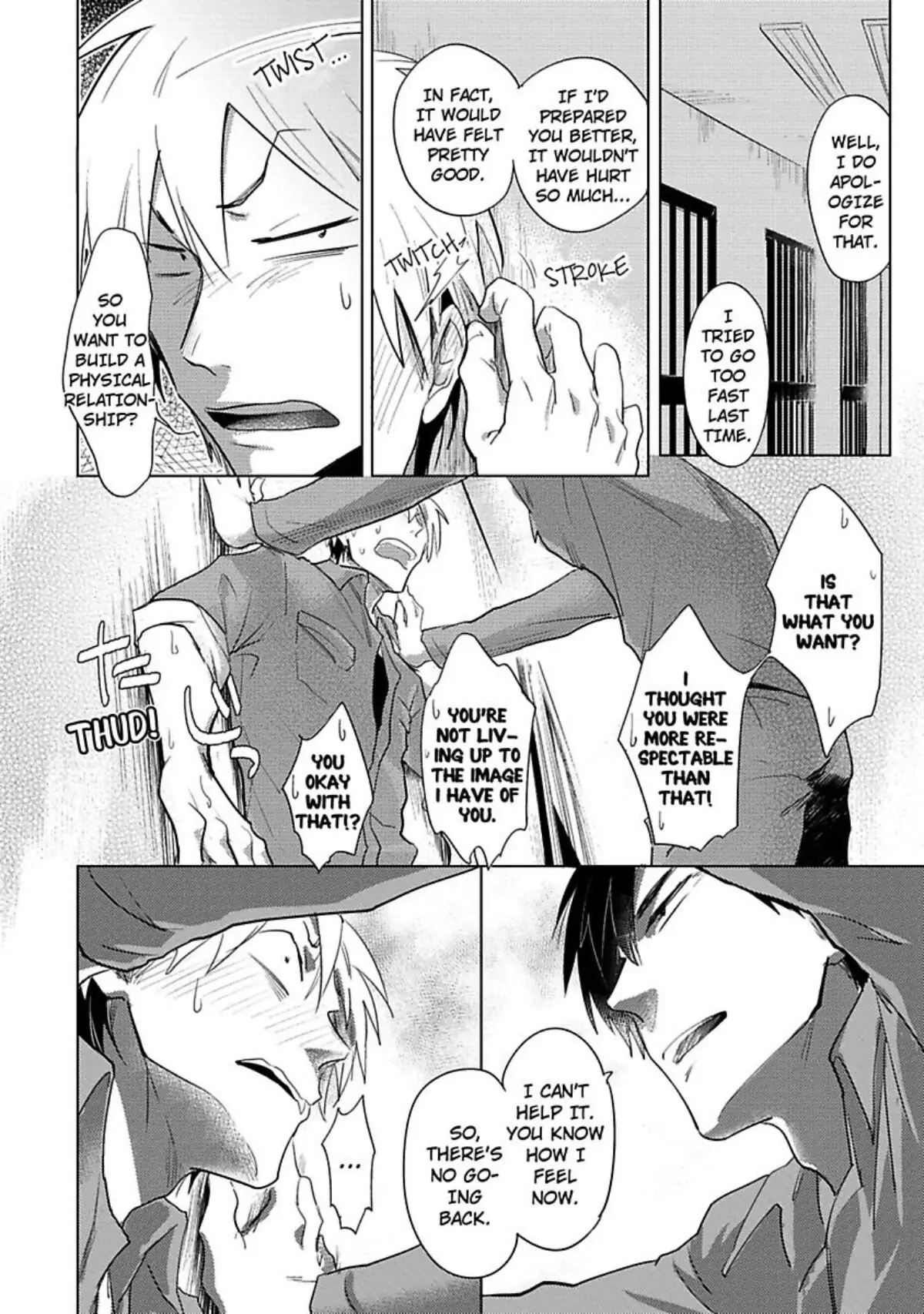 Hochichirui Hitoka Chapter 2 page 9 - 