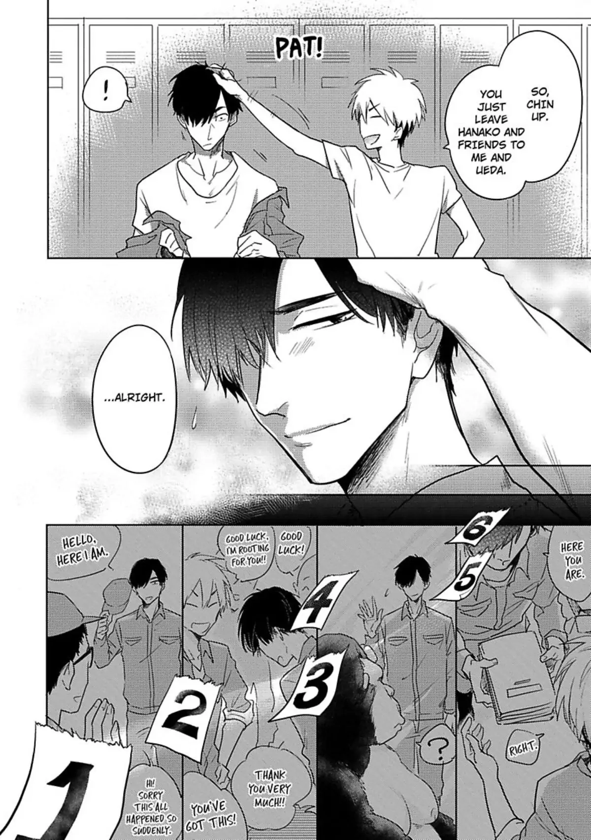 Hochichirui Hitoka Chapter 3 page 13 - 