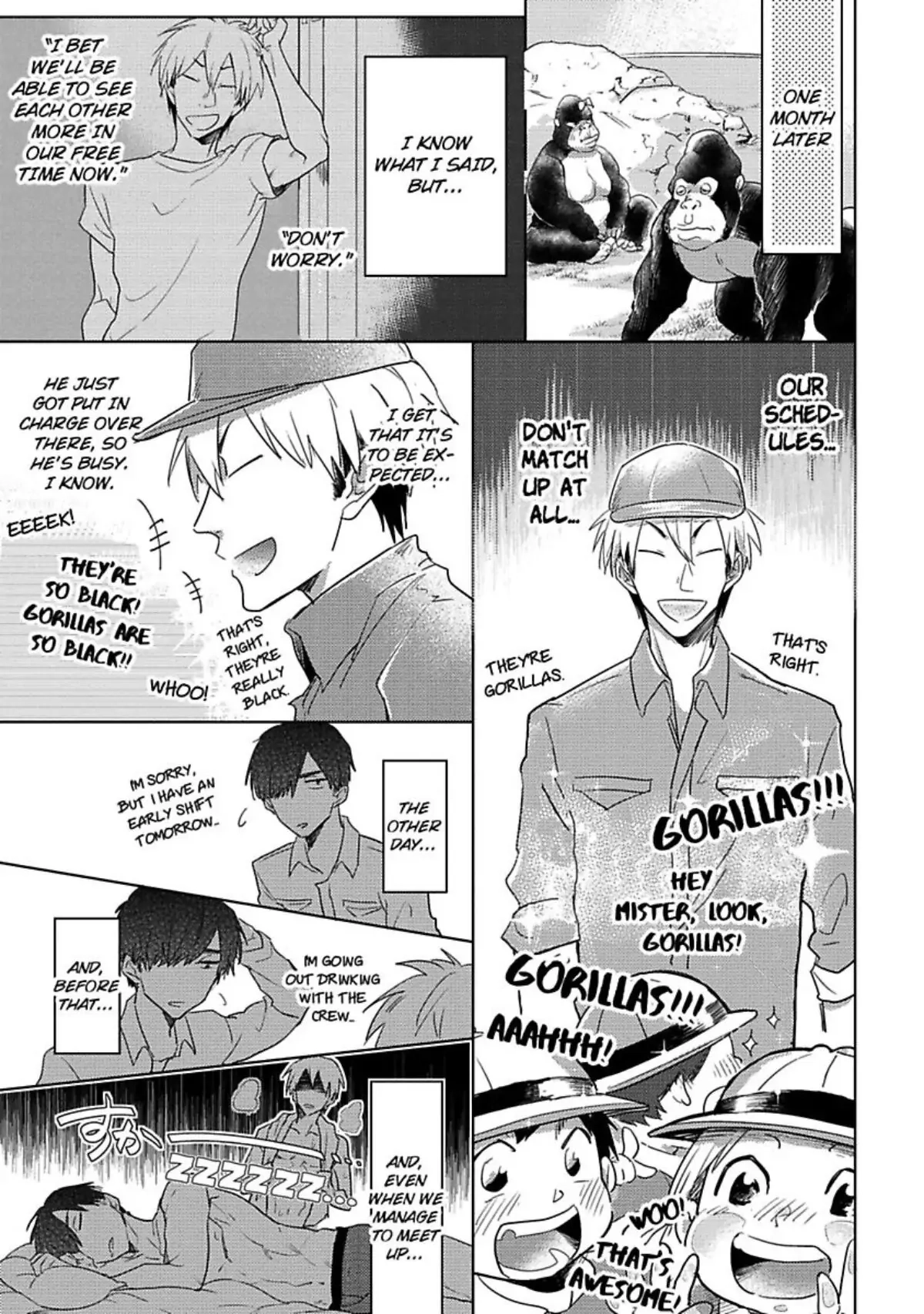 Hochichirui Hitoka Chapter 3 page 14 - 