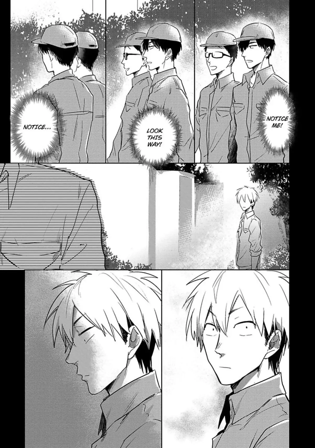 Hochichirui Hitoka Chapter 3 page 16 - 