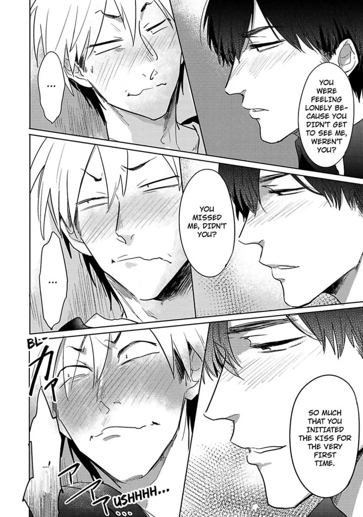 Hochichirui Hitoka Chapter 3 page 23 - 