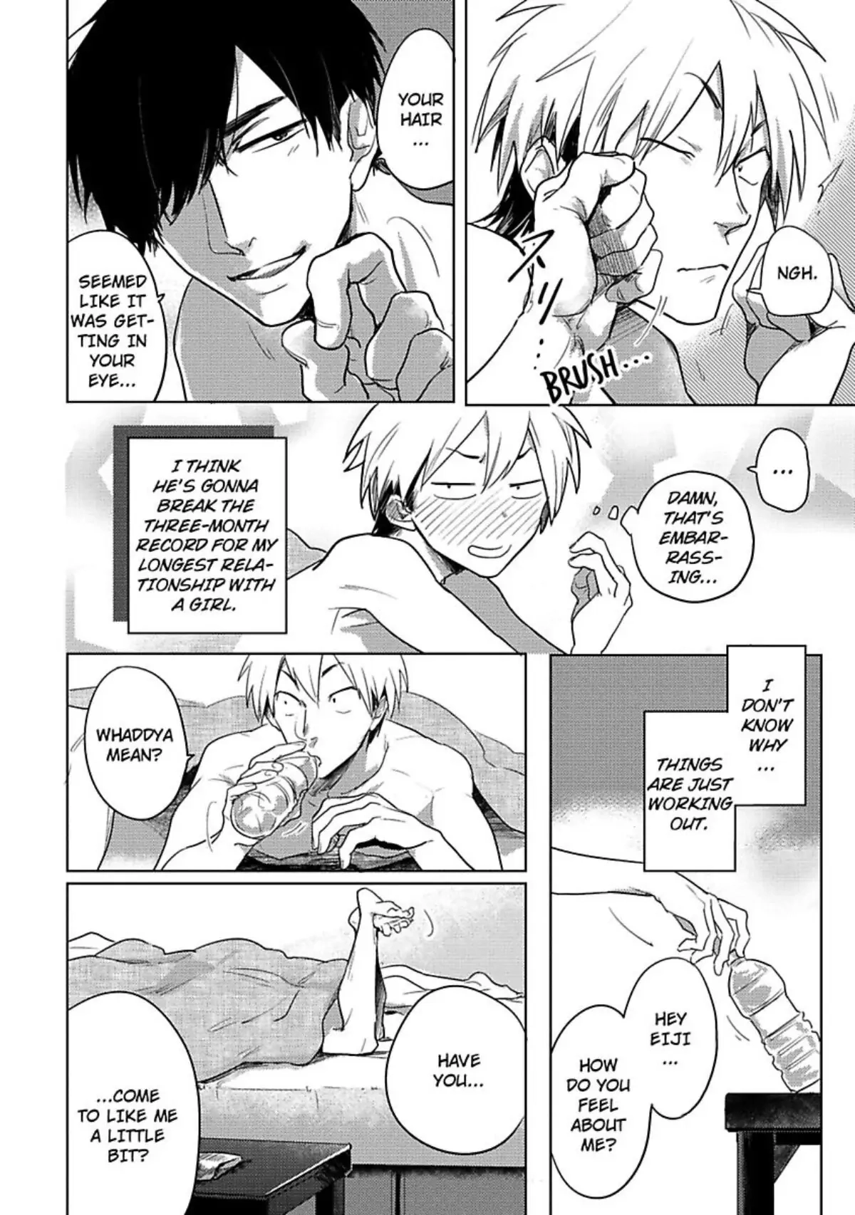 Hochichirui Hitoka Chapter 3 page 5 - 