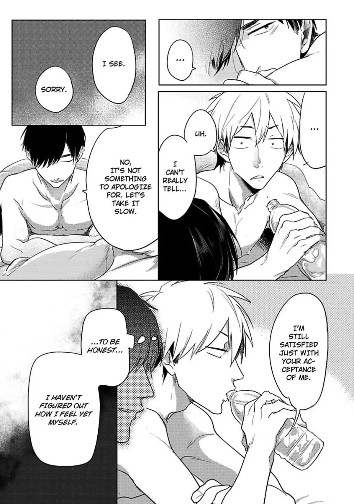 Hochichirui Hitoka Chapter 3 page 6 - 