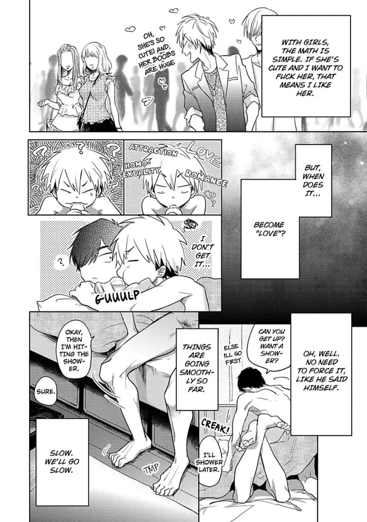 Hochichirui Hitoka Chapter 3 page 7 - 
