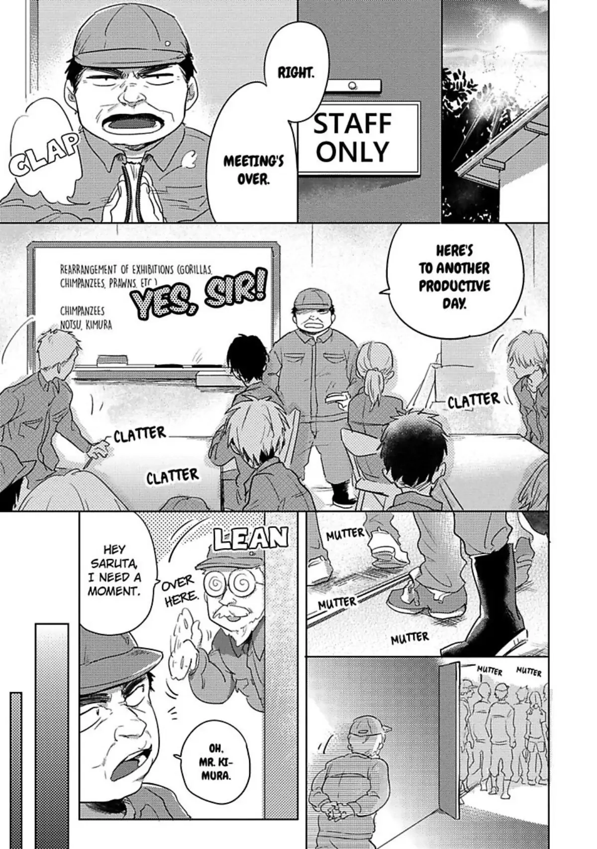 Hochichirui Hitoka Chapter 3 page 8 - 