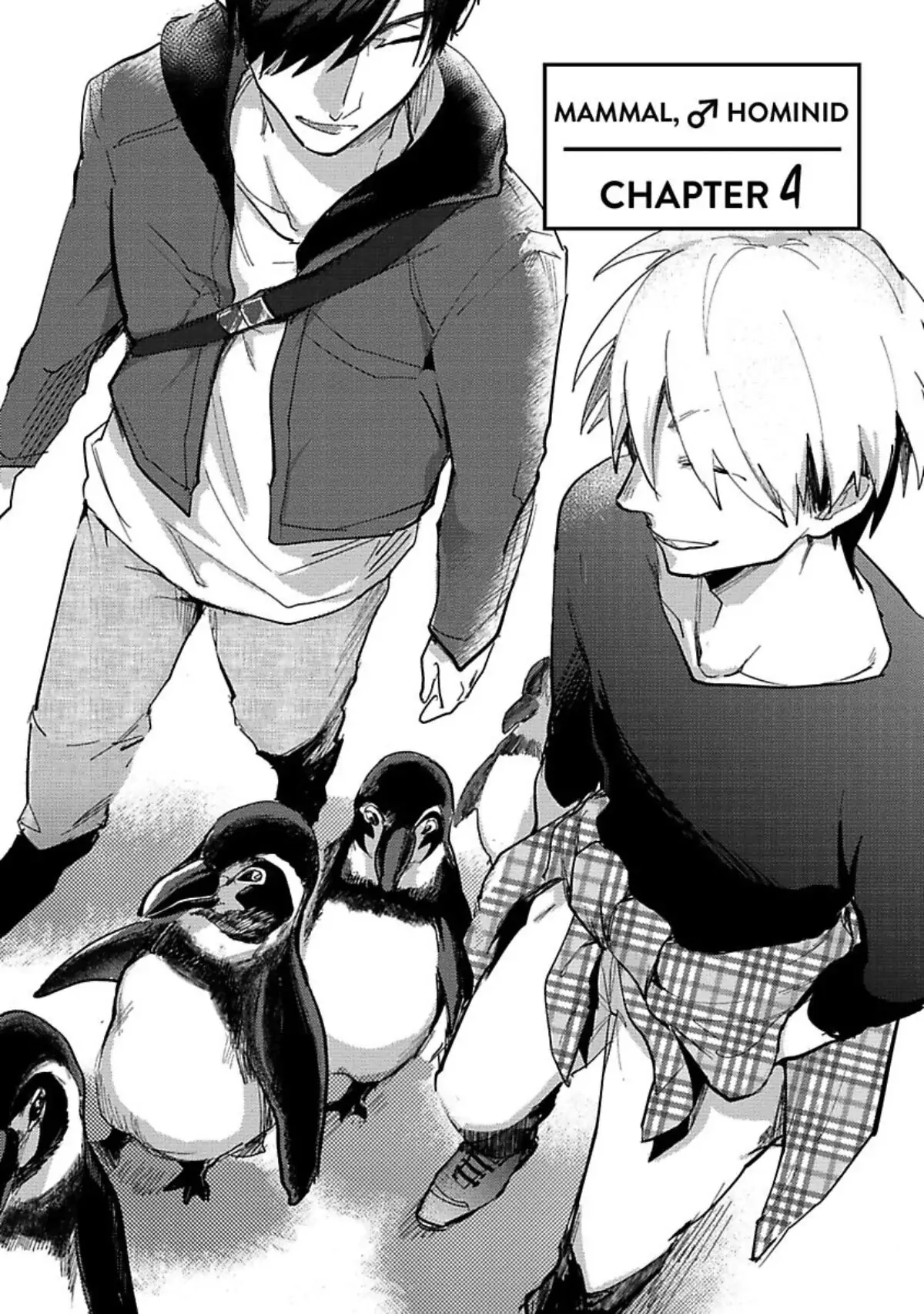 Hochichirui Hitoka Chapter 4 page 2 - 