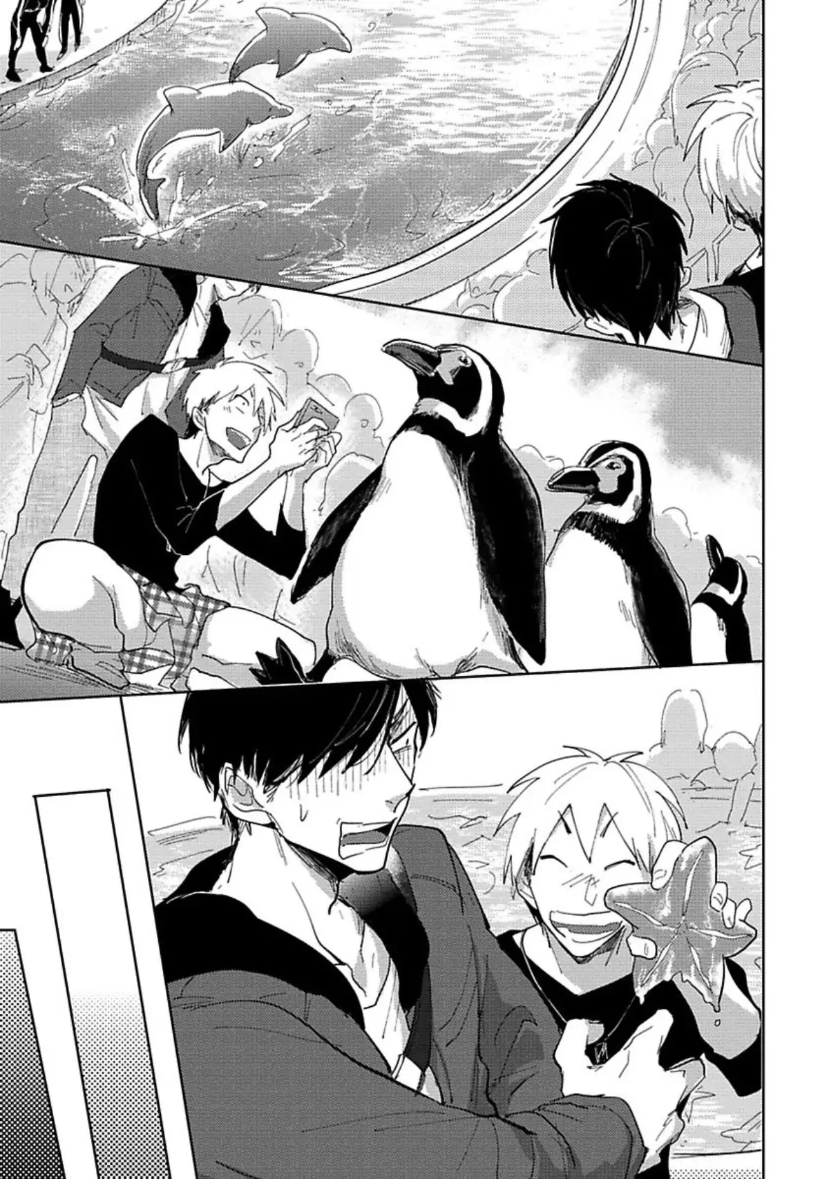 Hochichirui Hitoka Chapter 4 page 16 - 