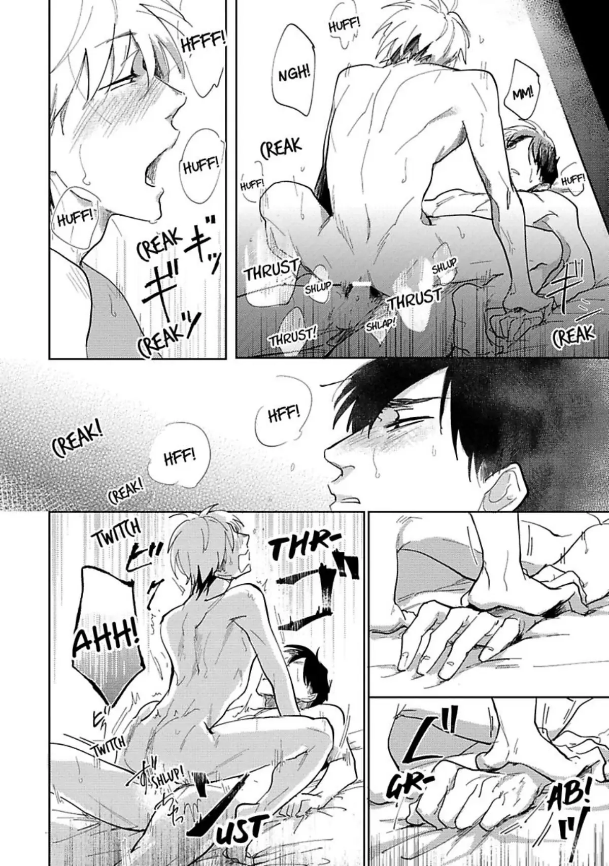 Hochichirui Hitoka Chapter 4 page 25 - 