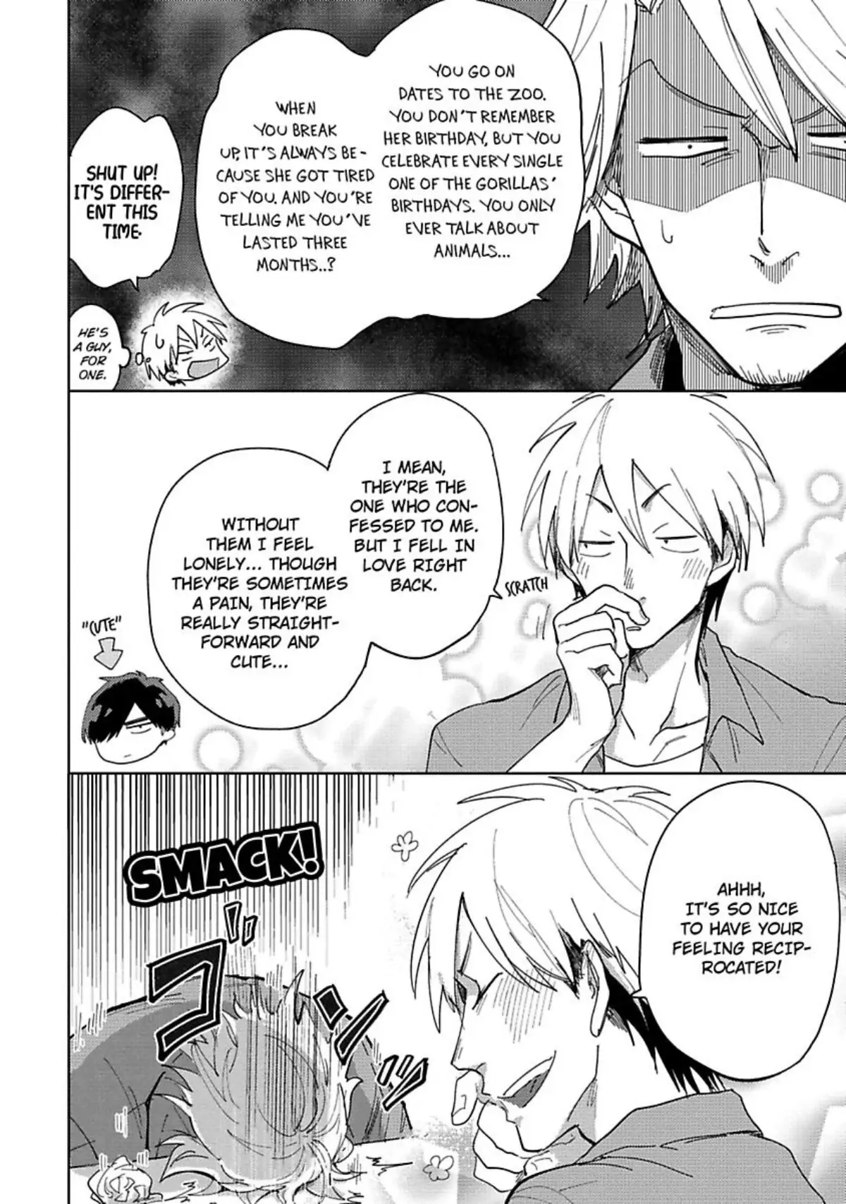 Hochichirui Hitoka Chapter 4 page 5 - 