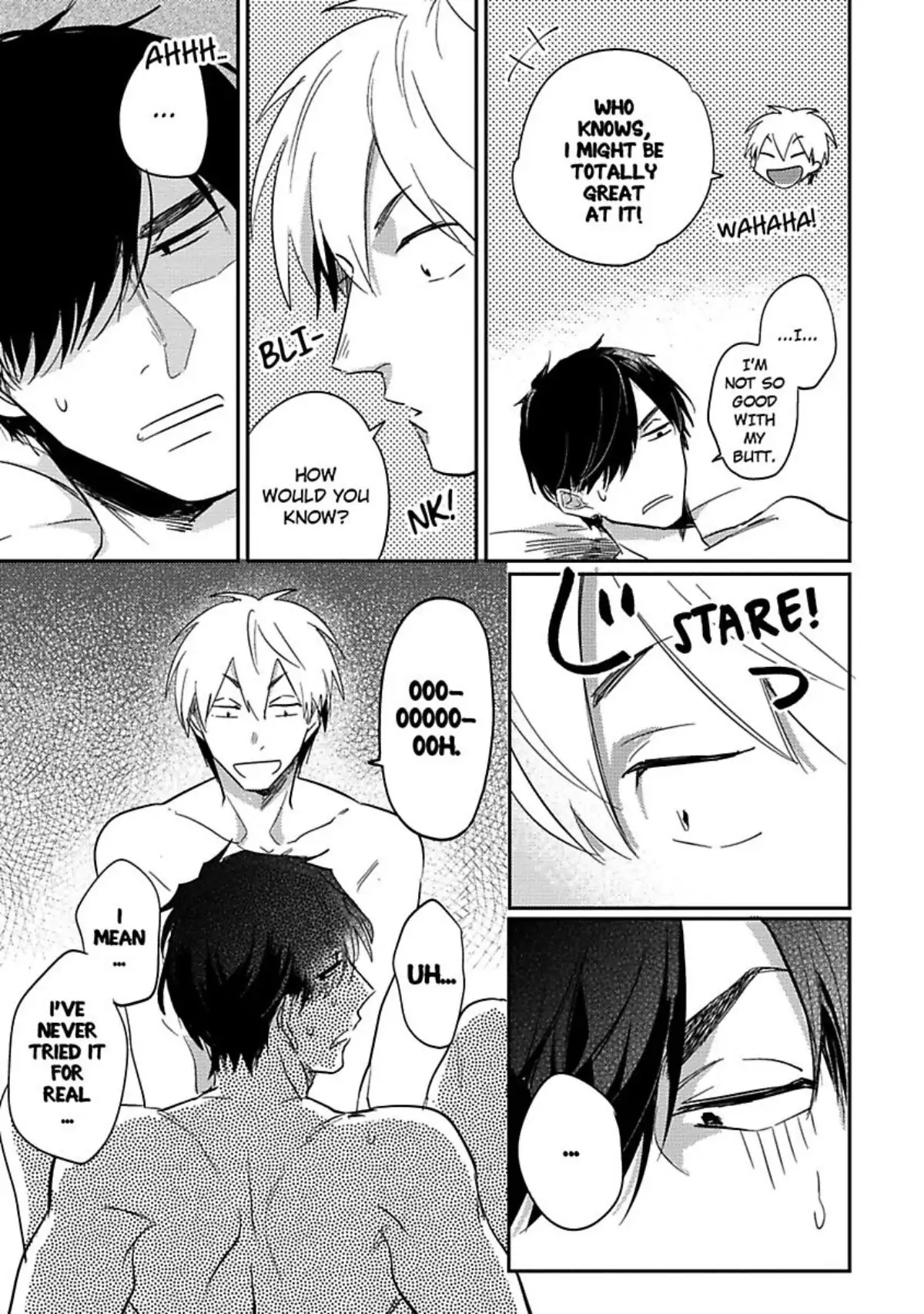 Hochichirui Hitoka Chapter 5.5 page 4 - 