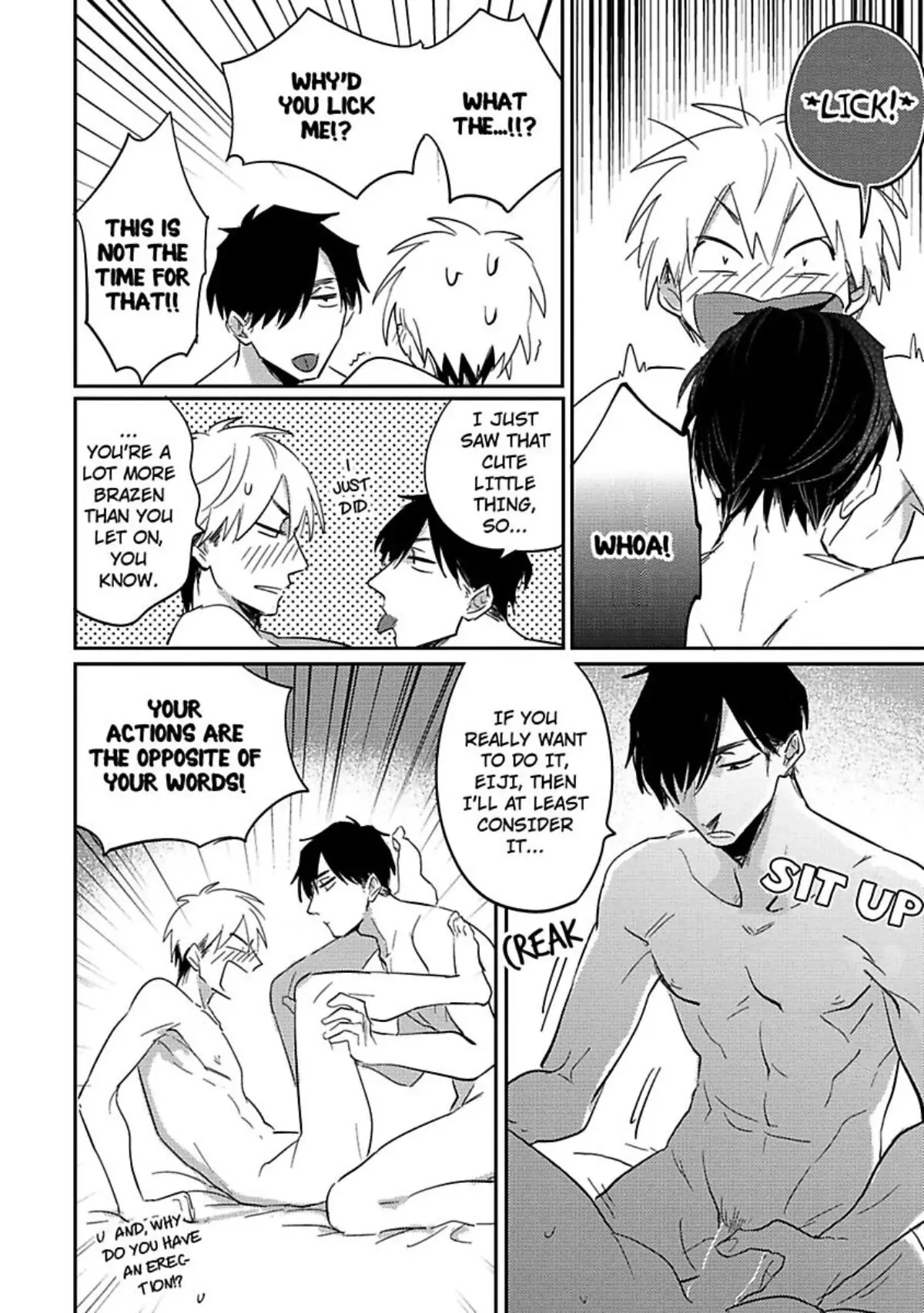 Hochichirui Hitoka Chapter 5.5 page 7 - 