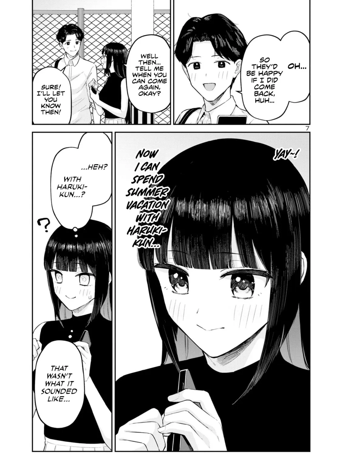 Read Hodoite, Musunde chapter 10 image 14 on Lezhin