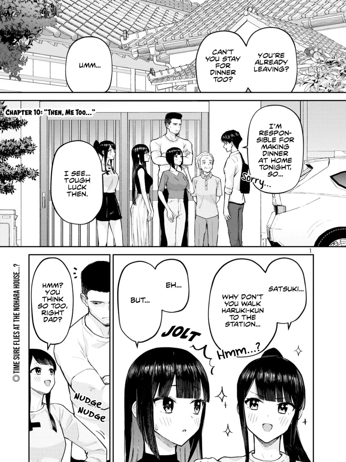 Read Hodoite, Musunde chapter 10 image 2 on Lezhin