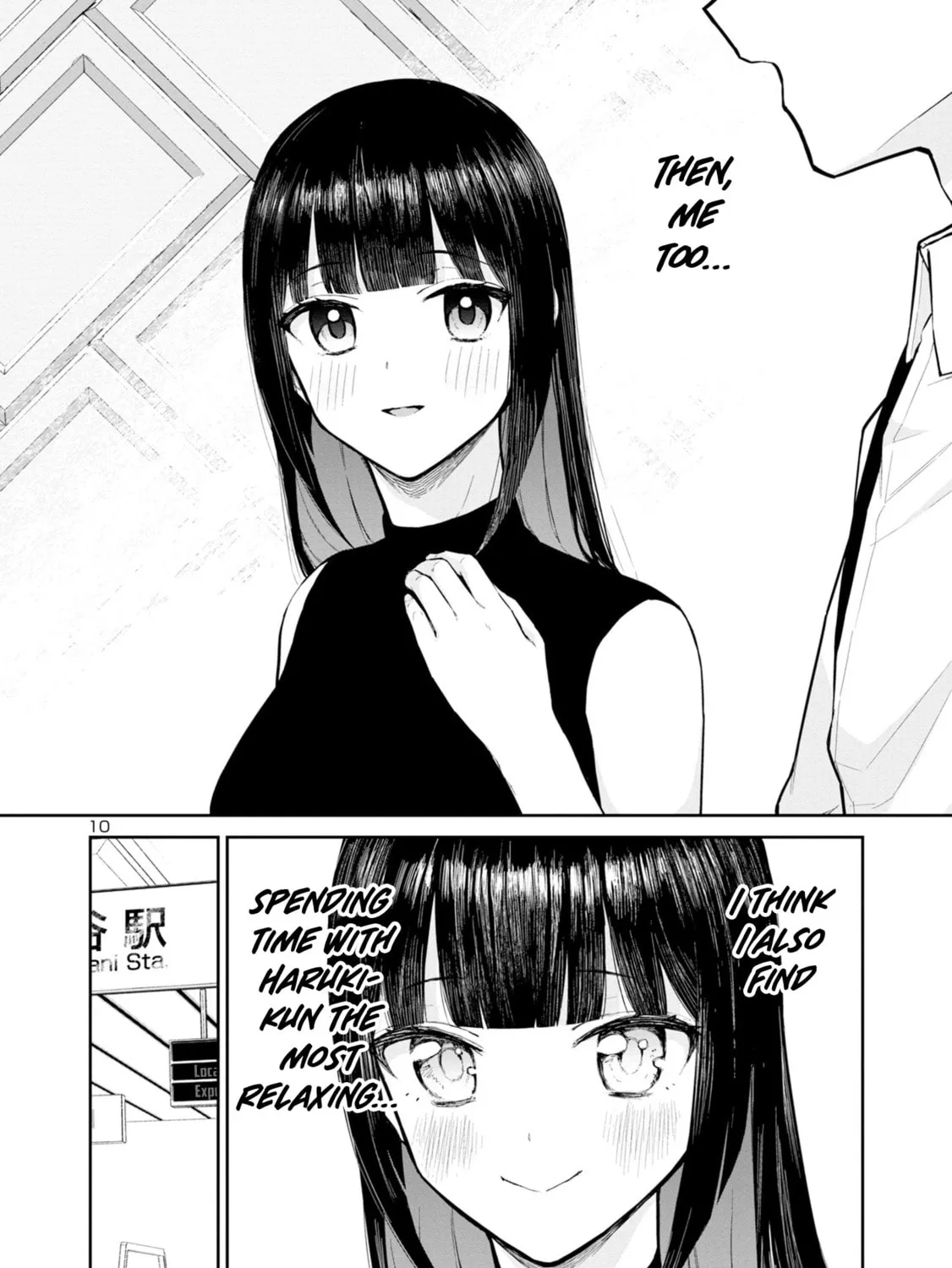 Read Hodoite, Musunde chapter 10 image 20 on Lezhin