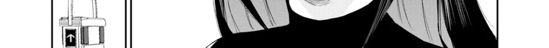 Read Hodoite, Musunde chapter 10 image 21 on Lezhin