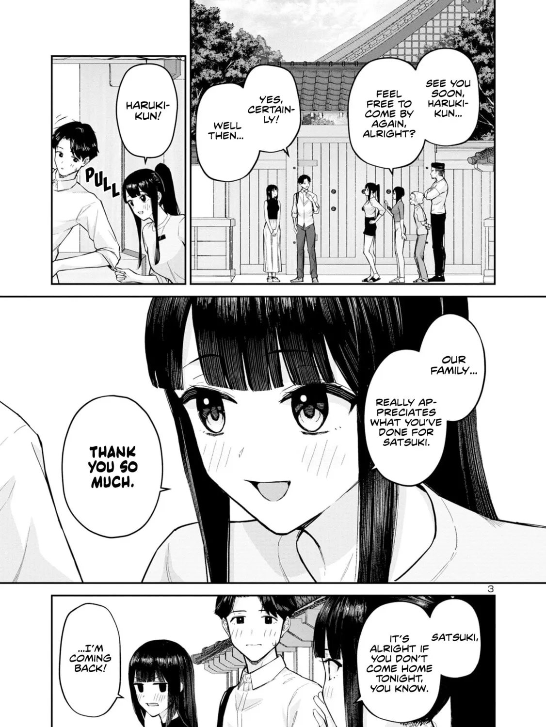 Read Hodoite, Musunde chapter 10 image 6 on Lezhin