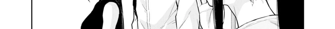 Read Hodoite, Musunde chapter 10 image 7 on Lezhin