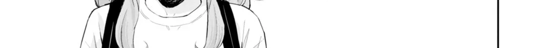 Read Hodoite, Musunde chapter 11 image 1 on Lezhin