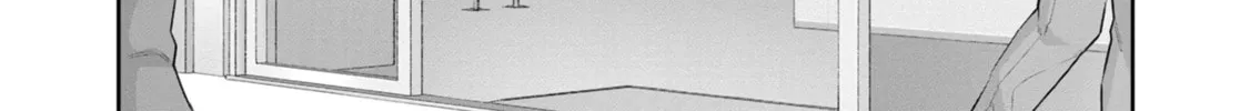 Read Hodoite, Musunde chapter 11 image 15 on Lezhin