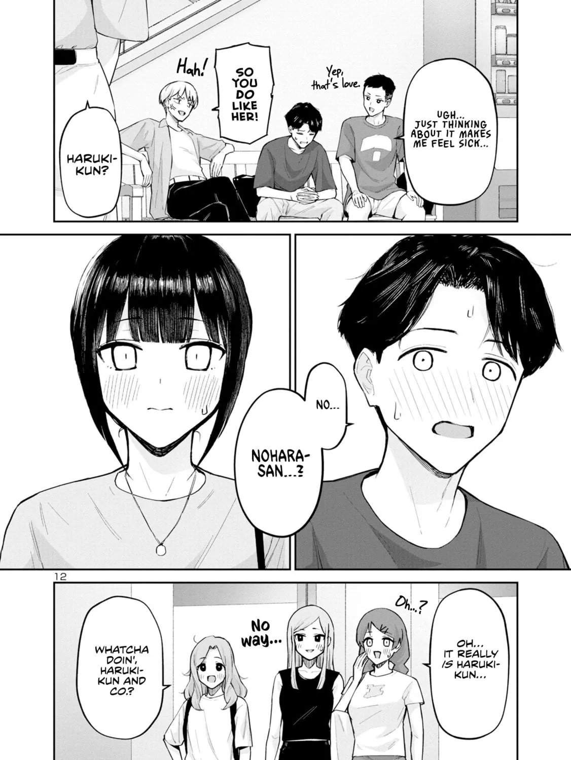 Read Hodoite, Musunde chapter 11 image 22 on Lezhin
