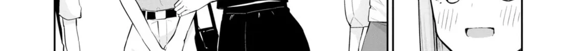 Read Hodoite, Musunde chapter 11 image 25 on Lezhin