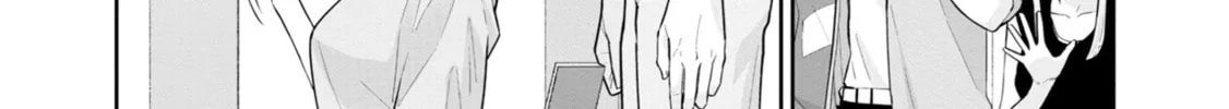 Read Hodoite, Musunde chapter 11 image 31 on Lezhin