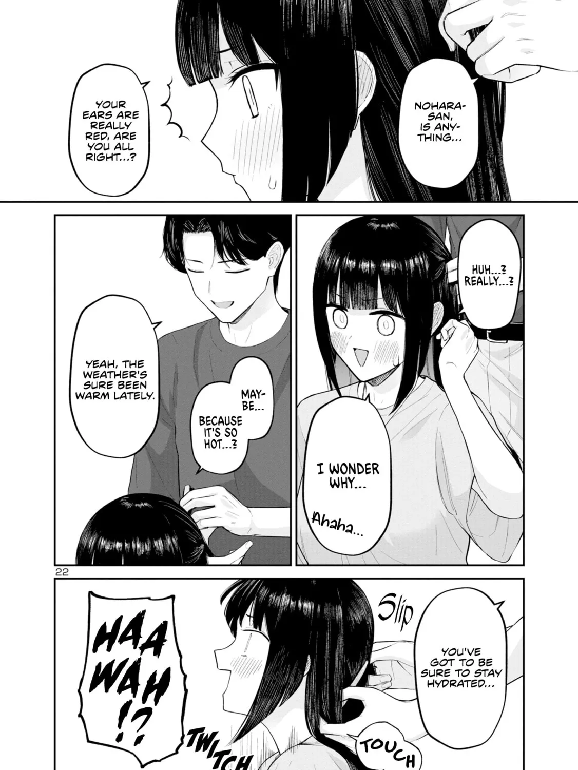 Read Hodoite, Musunde chapter 11 image 42 on Lezhin
