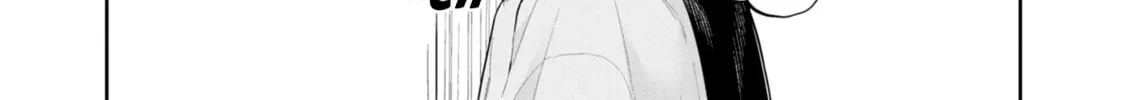 Read Hodoite, Musunde chapter 11 image 43 on Lezhin