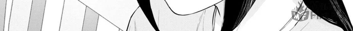 Read Hodoite, Musunde chapter 11 image 47 on Lezhin