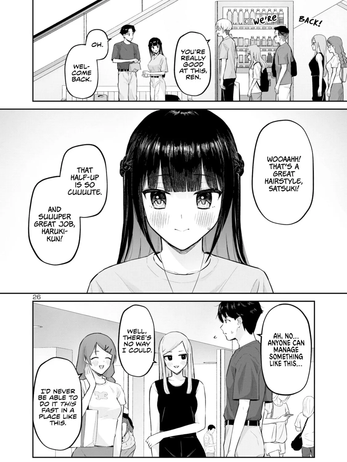 Read Hodoite, Musunde chapter 11 image 50 on Lezhin
