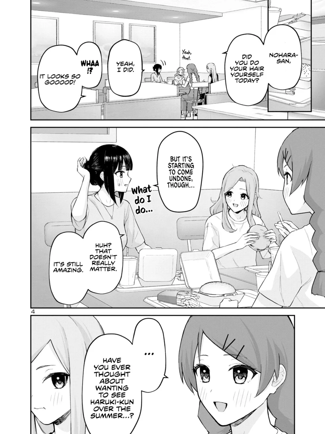Read Hodoite, Musunde chapter 11 image 6 on Lezhin