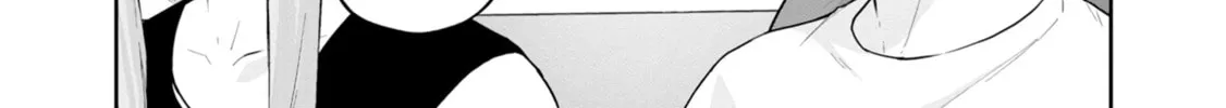 Read Hodoite, Musunde chapter 11 image 7 on Lezhin