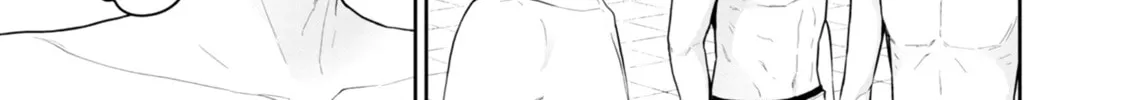 Read Hodoite, Musunde chapter 12 image 1 on Lezhin