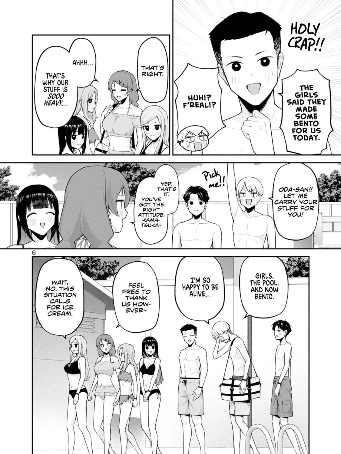 Read Hodoite, Musunde chapter 12 image 10 on Lezhin