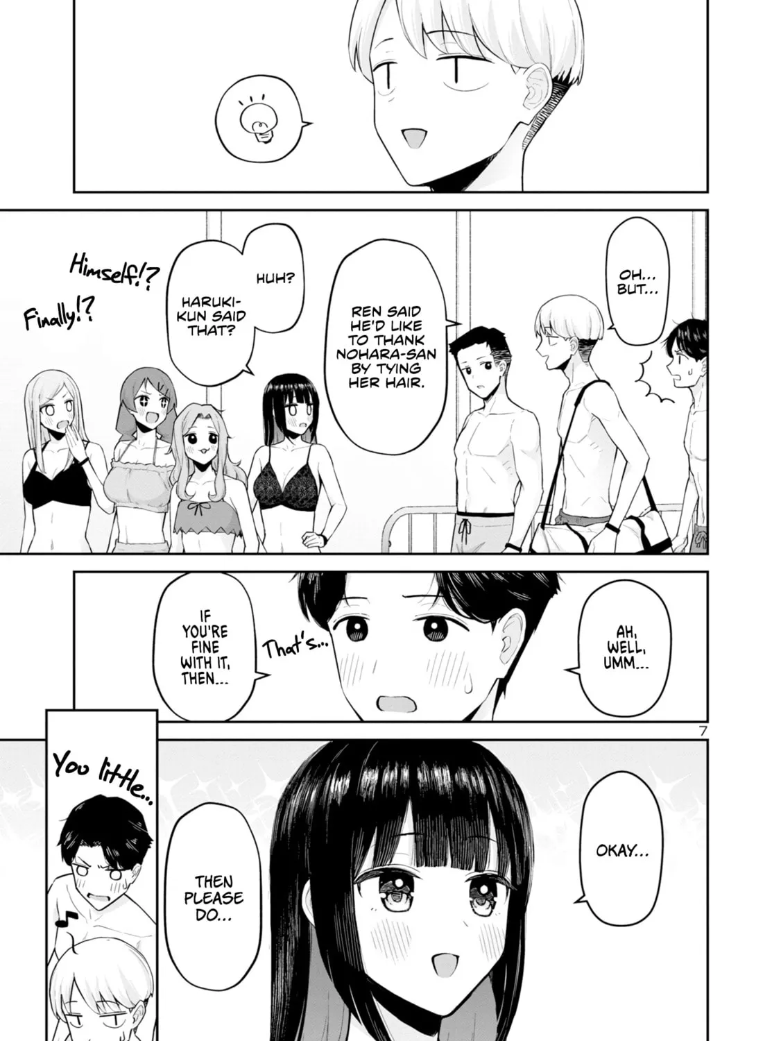 Read Hodoite, Musunde chapter 12 image 12 on Lezhin