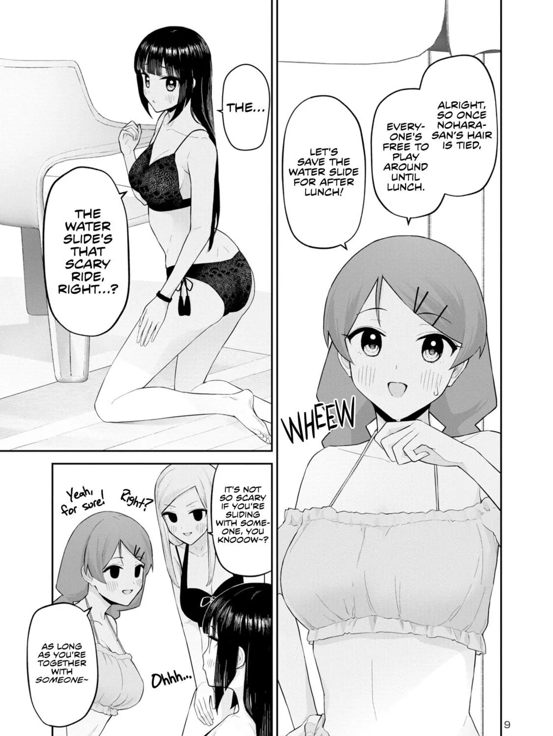 Read Hodoite, Musunde chapter 12 image 16 on Lezhin