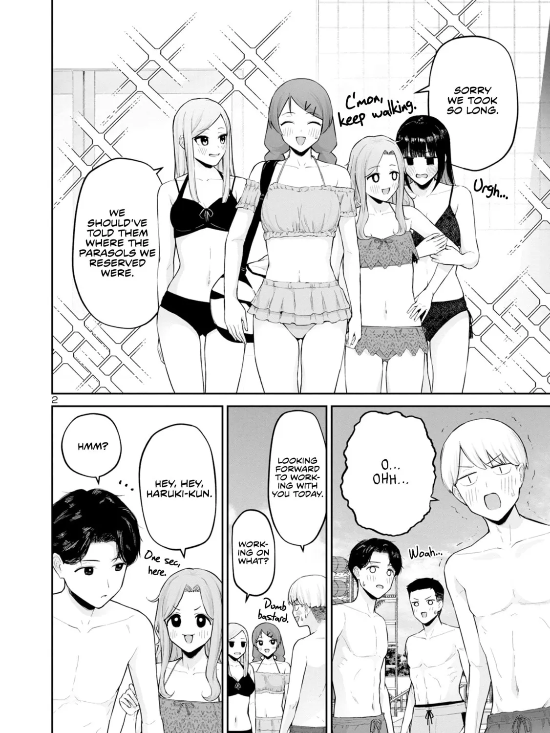 Read Hodoite, Musunde chapter 12 image 2 on Lezhin