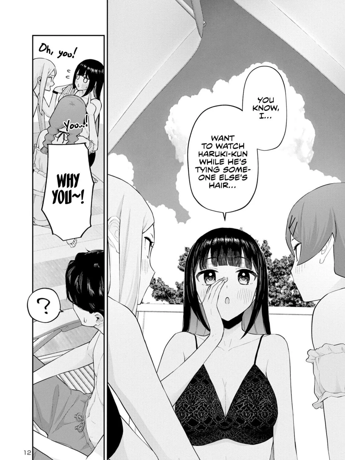 Read Hodoite, Musunde chapter 12 image 22 on Lezhin