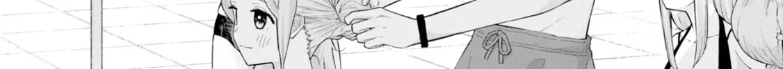 Read Hodoite, Musunde chapter 12 image 25 on Lezhin