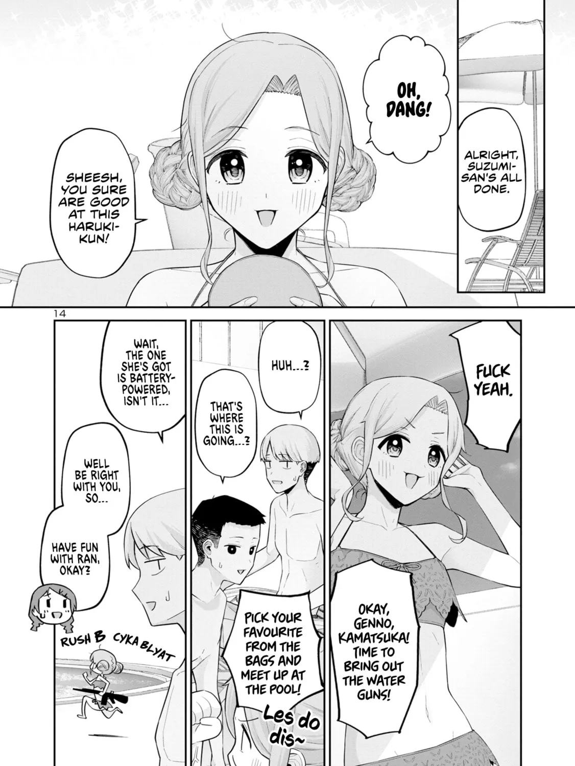 Read Hodoite, Musunde chapter 12 image 26 on Lezhin