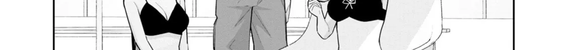 Read Hodoite, Musunde chapter 12 image 31 on Lezhin