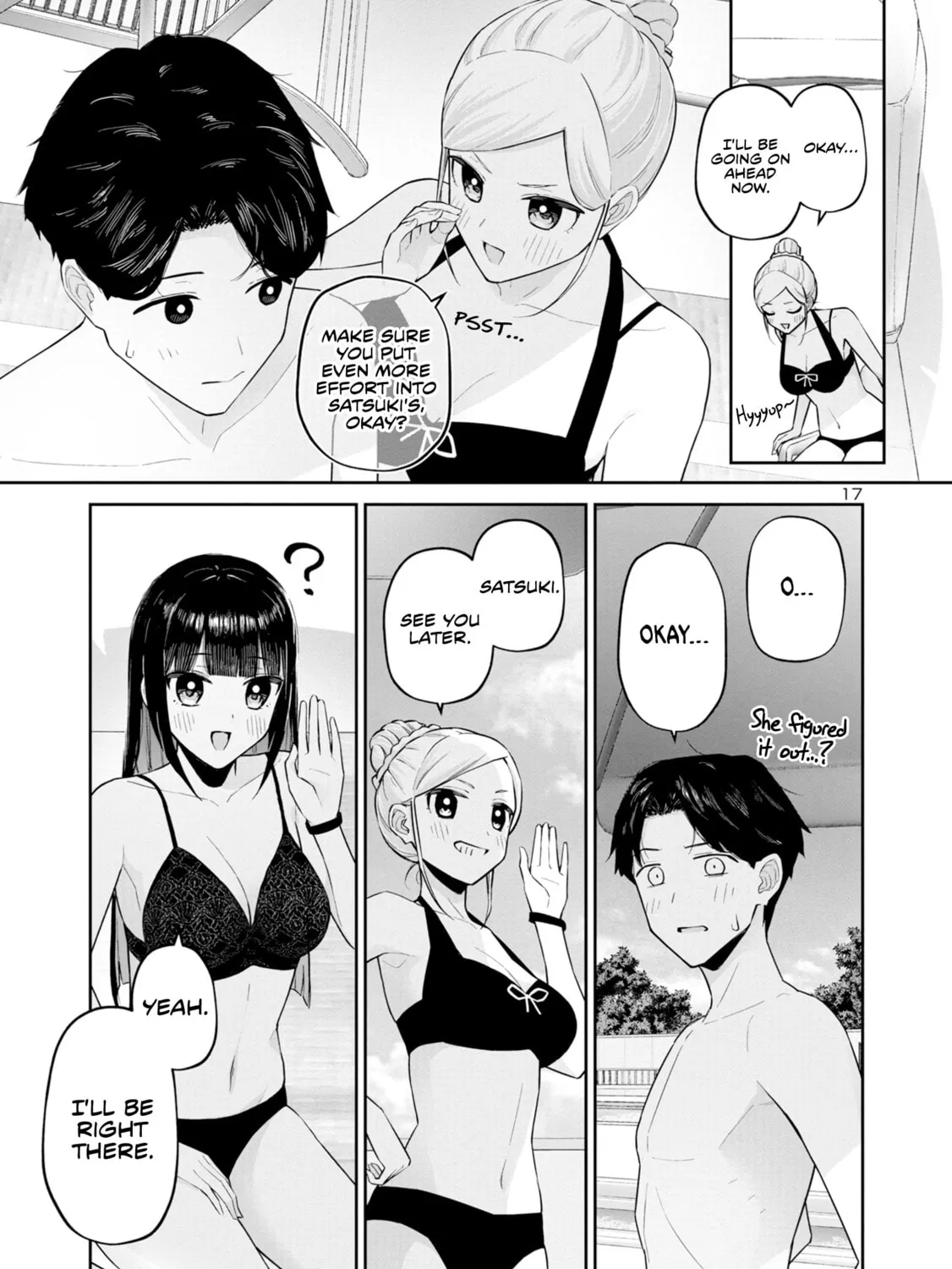 Read Hodoite, Musunde chapter 12 image 32 on Lezhin
