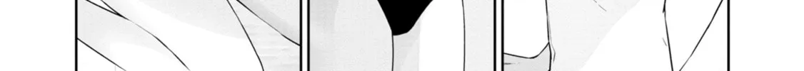 Read Hodoite, Musunde chapter 12 image 33 on Lezhin