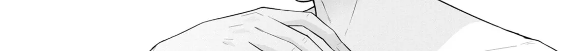 Read Hodoite, Musunde chapter 12 image 45 on Lezhin