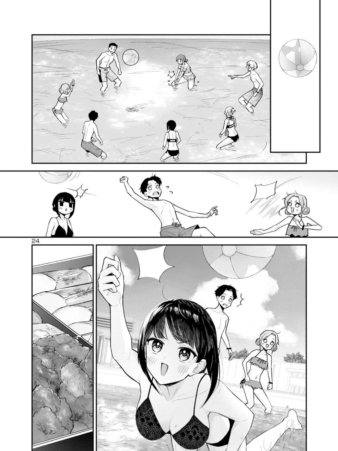 Read Hodoite, Musunde chapter 12 image 46 on Lezhin