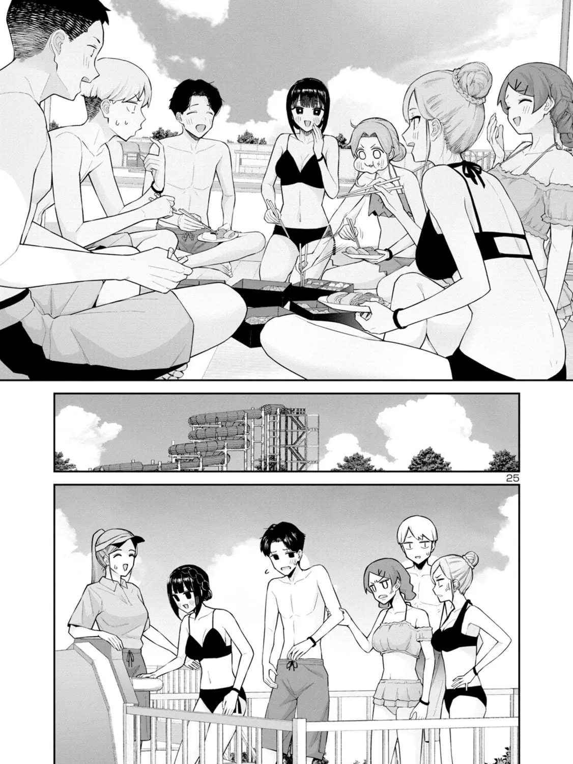 Read Hodoite, Musunde chapter 12 image 48 on Lezhin